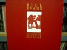 BILL EVANS COMPLETE RIVERSIDE RECORDINGS 18 LP BOX SET