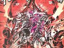 TURN RADIO ON same  MASSIERA DISCO LP LISTEN