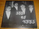 Rockadelic Garage Psych LP: All Of Thus 