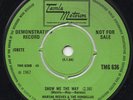 Tamla Motown DEMO- Martha Reeves & The Vandellas - Hear