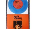 IRON MAIDEN the sound house tapes 7