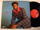 NAT RIGGINS Keep on Doin' What..LP funk breaks private