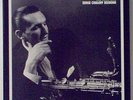 SERGE CHALOFF Complete Sessions MOSAIC 5 LP BOX SET