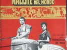 FRANCESCO DE MASI MACISTE L'EROE LP Italy OST 1963
