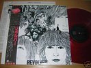 THE BEATLES Red Vinyl JAPAN MONO LP NM- Revolver