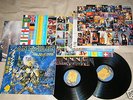 IRON MAIDEN - Live After Death Japan 2LP Vinyl W/Obi