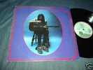 NICK DRAKE  Bryter Layter UK Vinyl LP 'Pink Rim' 1ST PR