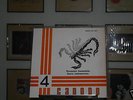 CANOPO LP LIBRARY ITALIAN BREAKS LISTEN