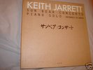 KEITH JARRETT - SUN BEAR CONCERTS  10x LP Box  ECM 1100