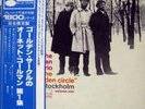 ORNETTE COLEMAN /GOLDEN Vol.1 JAPAN BLUE NOTE KING+OBI