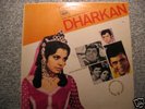Bollywood Film: DHARKAN- (Sanjay Khan & Mumtaz) -  Ravi