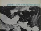 Gene Ammons-Jammin In Hi Fi-Prestige 7110-NYC-NM