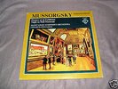 Quadraphonic Vinyl Album 