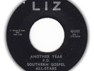 Black Gospel 45: SOUTHERN GOSPEL ALL STARS on Liz (60s)