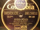 WERTINSKY ALEXANDRE Opera 78rpm Col DC29La Longue Route