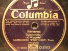 WERTINSKY ALEXANDRE Opera 78rpm Col D31113 Minutotchka