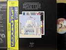 LED ZEPPELIN - SONG REMAIN THE SAME Japan 2LP w/Obi