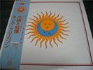 KING CRIMSON / LARKS' TONGUES IN ASPIC - japan obi ORIG