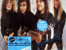 METALLICA-GARAGE DAYS JAPAN ISSUE12' EP SEALED