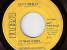 Elvis Presley Single,HIS HAND IN MINE-RARE PROMO-US-69