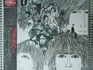 The Beatles-Revolver (Red vinyl Mono) Japan LP sealed