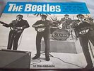 RARE SPANISH EP - THE BEATLES - WHAT YOU'RE DOING