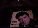 Elvis Presley Good Rockin Tonight