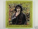 ERNIE GRAHAM -ERNIE GRAHAM  ORIG PSYCH/FOLK LP