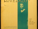LOVEY POWELL LOVELADY RARE FEMALE VOCAL TRANSITION LP