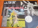 IRON MAIDEN - IRON MAIDEN Japan w/obi PROMO WHITE LABEL