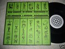 V.A Exploiting Plastic Inevitable vol.1 LP garage comp