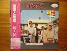 AC/DC RARE JAPAN LP - Dirty Deeds Done Dirt Cheap w/OBI