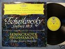 DGG stereo red logoTCHAIKOVSKY symp. 5 MRAWINSKY, NM
