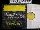 MRAWINSKIJ*TSCHAIKOWSKY SY.No.5*DGG RED LOGO TULIP*ED1