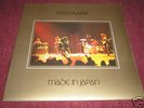 DEEP PURPLE-MADE IN JAPAN-2 LP-FIRST UK PRESSING-MINT