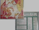 SUN RA Discipline 27-II LP ORIGINAL Saturn