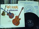 CHET ATKINS
