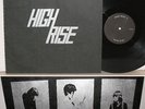 HIGH RISE rare org LP japan psych Rallizes Acid Mothers