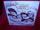 LP Aesop's Fables In Due Time CADET CONCEPT psych