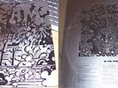 CREAM Original vinyl Wheels of Fire 1 x LP Version NM