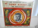 TONY KINSEY-TUBBY HAYES QUINTET / EMBER /MONO/ UK /MINT
