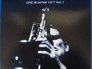 ZOOT SIMS-LIVE IN JAPAN-999 LIMITED JAPANESE LP-