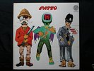 PATTO - hold your fire - Orig. ITA 1972 VERTIGO SWIRL