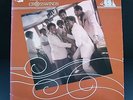 Modern Soul/Gospel: TONY COMER & CROSSWINDS st LP Myrrh