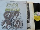 Something Else By The Kinks LP Original Reprise