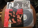 QUEEN SHEER HEART ATTACK JAPAN PRESS OBI RARE