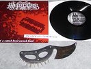 Mutiilation - Remains.. Lp EAL Vlad Tepes Burzum Mayhem