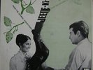 1969 BOLLYWOOD HINDI FILM*JEENE KI RAAH*OST.ANGEL.12