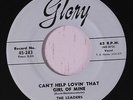 LEADERS: Can't Help Lovin' That Girl Of Mine 45 rare Vocal Groups