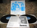2LP IL SISTEMA Viaggio senza andata (Mellow 91) prog NM